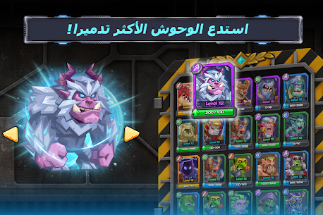 تحميل لعبة Tactical Monsters مهكرة لـ أندرويد 3