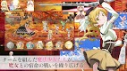 screenshot of マギアレコード 魔法少女まどかマギカ外伝