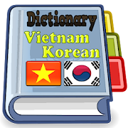 Top 28 Books & Reference Apps Like Vietnamese Korean Dictionary - Best Alternatives