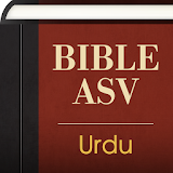 Urdu English ASV Bible icon