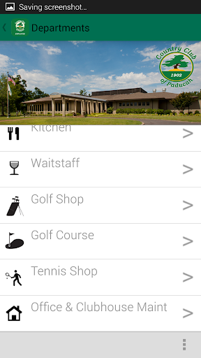 Paducah Employee Screen 2