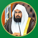 Quran Offline Sheikh Assudais 