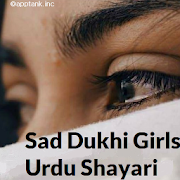 dukhi sad Girl Urdu Poetry Lonely Shayari Yaad