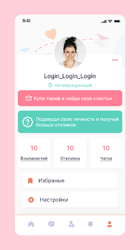 Baxtlilar Screen 3