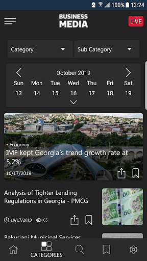 BMG - Business Media Georgia Screen 3
