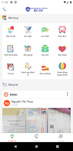 Android application AucoSchool screenshort