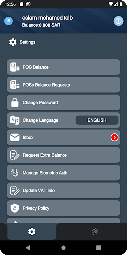 Arrab Voucher Screen 3