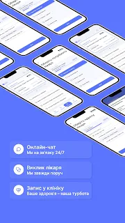 Мій ТАС