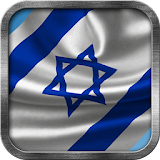 Israeli Flag Live Wallpaper icon