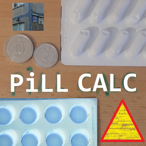 Pill Calculator logo