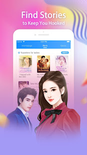 ReadNow - My CEO Daddy -Novels and Fiction Stories(圖4)-速報App