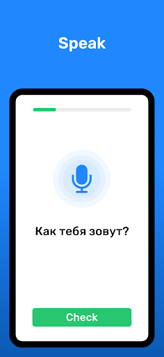 Wlingua - Learn Russian Screen 3