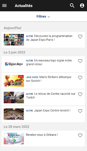 Japan Expo Centre Screen 2