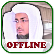 Abdulmajeed Al Arkani Quran MP3 Offline