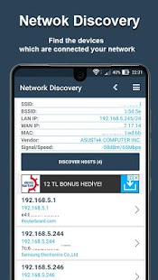 Network Tools - Speed Test Screenshot