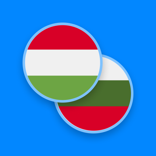 Hungarian-Bulgarian Dictionary logo