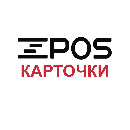 zPOS.Карточки.МТБ.Тест logo