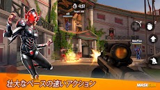 MaskGun: FPS の銃撃ゲームのおすすめ画像1
