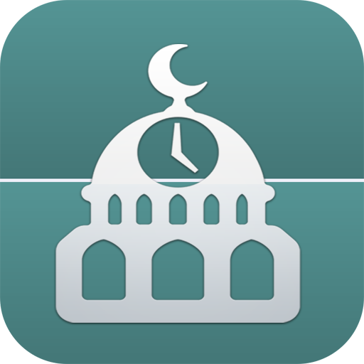 کاتەکانی بانگ - Prayer Times 4.6 Icon