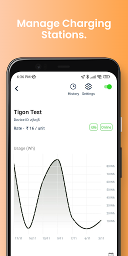 Tigon Motors Screen 3