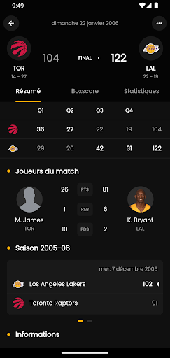 Hoops Screen 3