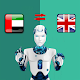 Download Arabic-English Translator For PC Windows and Mac 4.0