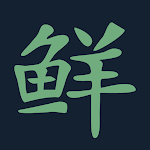 Cover Image of 下载 Sooshi  APK