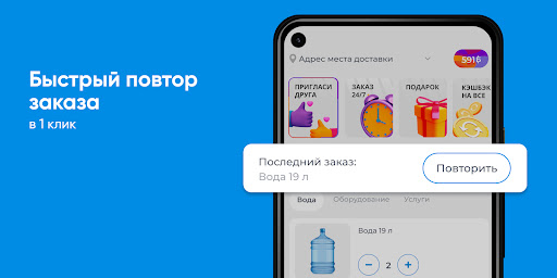 Ореол здоровья Чебоксары Screen 2