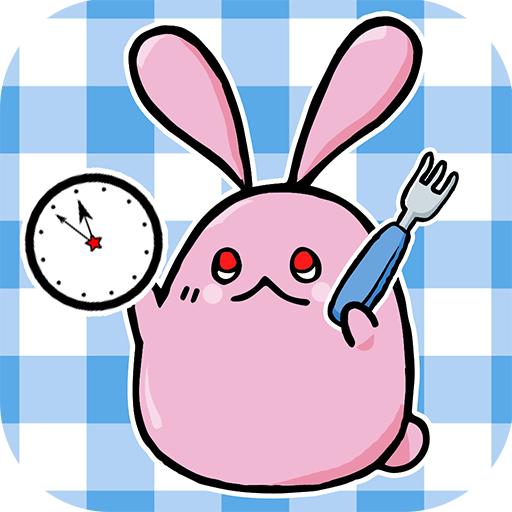 桃うさタイマー 無料のシンプルかわいいキッチンタイマー Google Play のアプリ