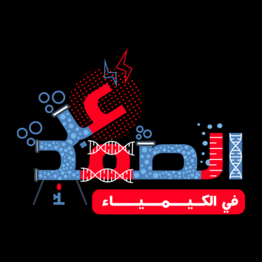 Abdul Samad Teacher Team logo