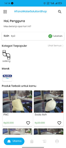 HfanaShop Screen 2