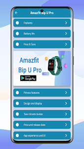 Amazfit Bip U Pro Guide