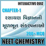 NEET CHEMISTRY GUJ. MED. CH 1 icon