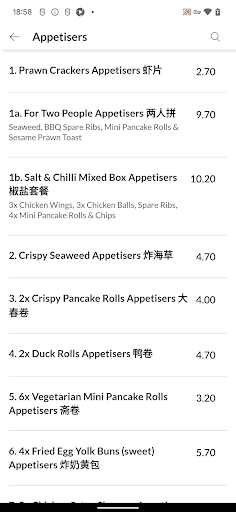 Shanghai Time Screen 3