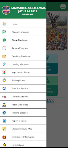 Medaram Guide by Mulugu Police Screen 3