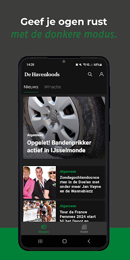 De Havenloods screenshot 5
