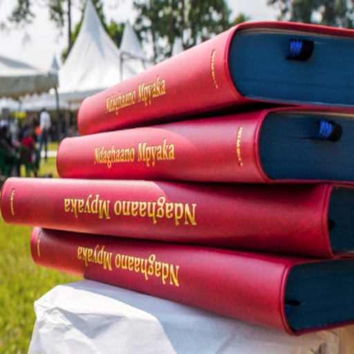 Lubwisi Bible logo