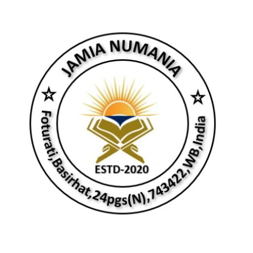 Jamia Numania logo