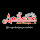 Antena Radio 105.9 FM