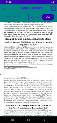 Hayatus Sahabah One (English) Screen 3