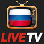 Cover Image of डाउनलोड Russian Live TV  APK