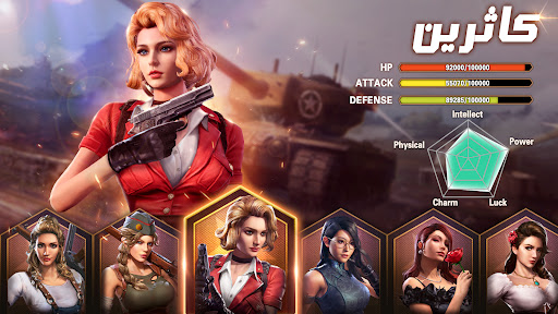 لعبة Kiss of War - قبلة الحرب apk مهكر3