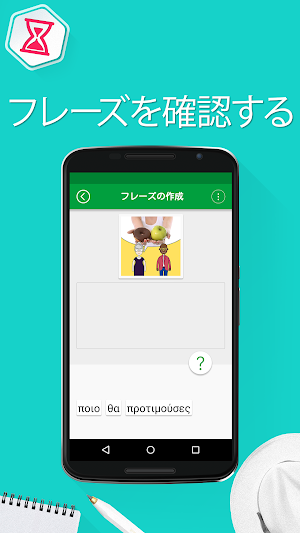 画像クリックでメニュー表示／非表示