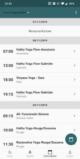 Yogamilan Screen 3