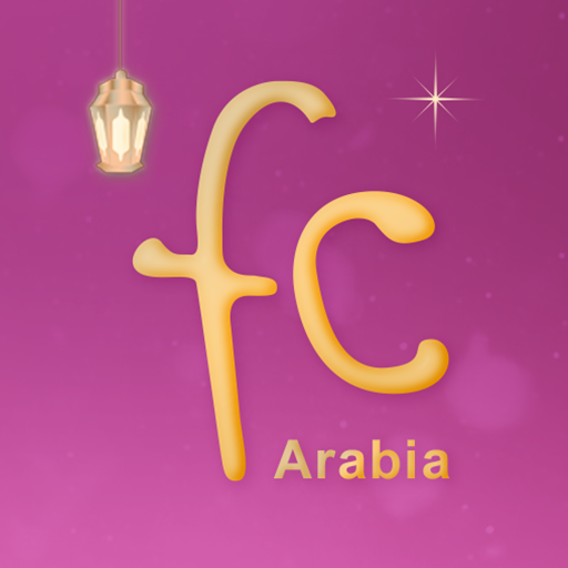 FirstCry Arabia: Baby & Kids 0.0.44 Icon