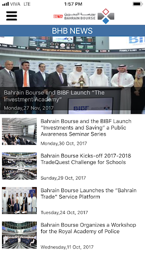 Bahrain Bourse Screen 2