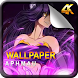 Aphamu Wallpapeer 4k