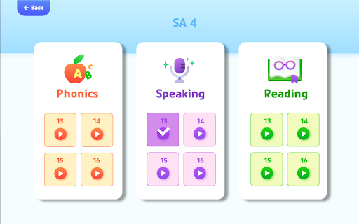 Android application 스마트리어학원 screenshort