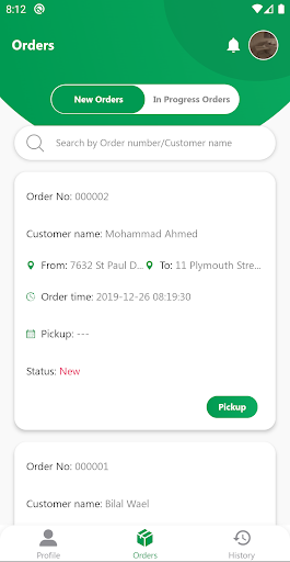 PHZDispatch Screen 3