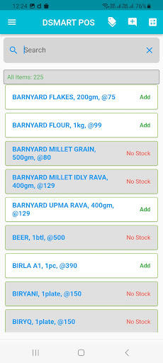 billmaster - billing software Screen 2